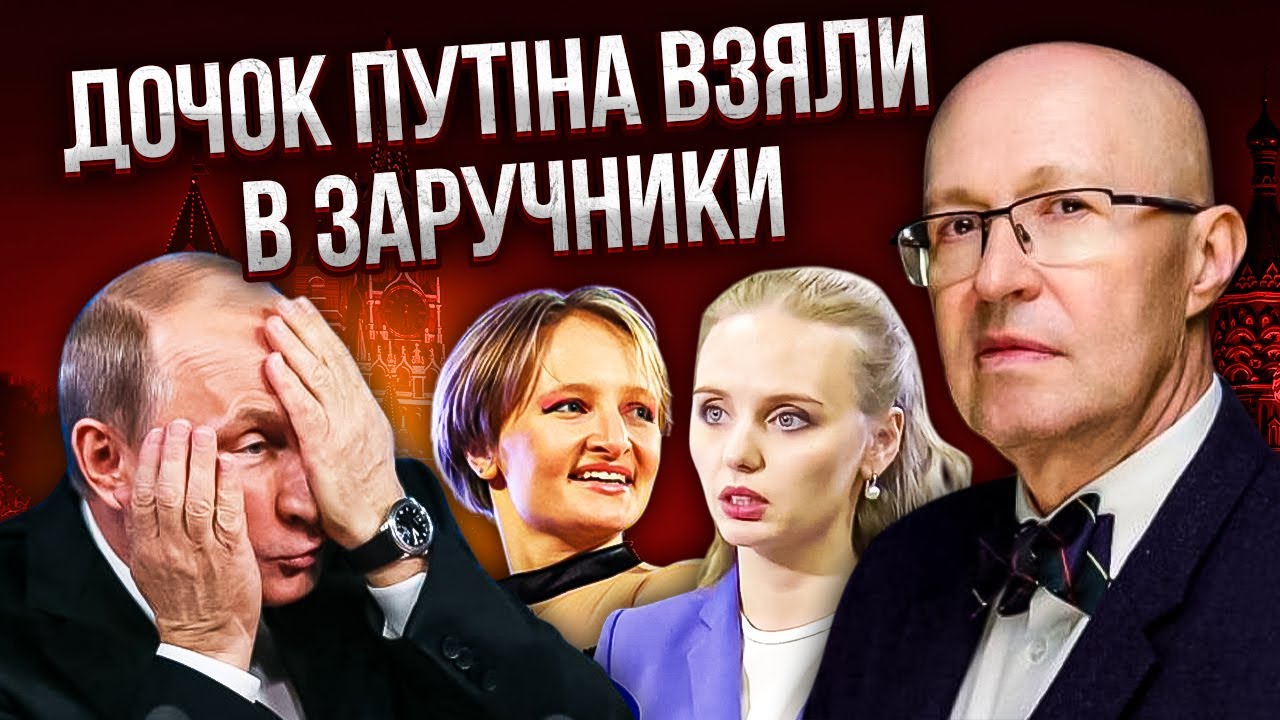 СОЛОВЕЙ: Усе! У Кремлі затвердили НОВОГО ПРЕЗИДЕНТА. Вибори цього року. Лукашенка провели на пенсію