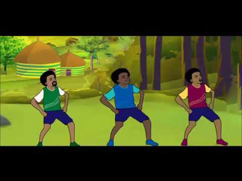 Tadese Mekete ታደሰ መከተ - Aynuma አይኑማ - New Ethiopian Music 2018(Official Video)