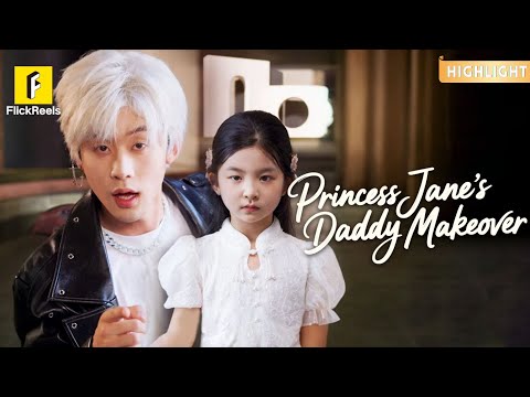 Starved by Her Parents, She Reincarnated and Chose a New Father【Princess Jane's Daddy Makeover】