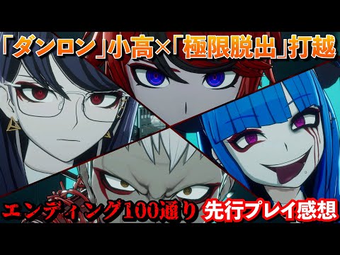 ڥϥɥۥͥХʤԥץ쥤ۡǥ100̤ζäƤΤϥץ쥤μ꤬ߤޤʤ餫ġĨHUNDRED LINE -ǽɱҳر-