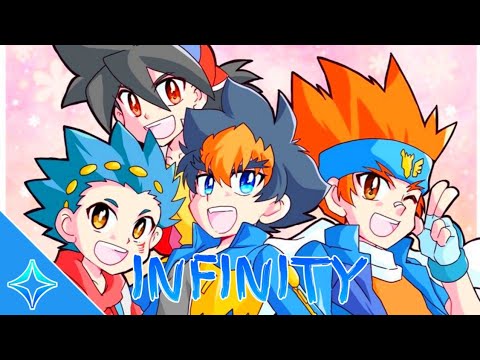 Nightcore - infinity