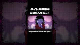 💖💖💖It's really cute 💖💖💖 #music #memes #vocaloid #dtm # #animation
