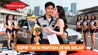 Download lagu Sopir taksi antar ibu hamil,tak sengaja juara balap & balik jadi legenda. Tajir mendadak!#250502wpB3 mp3