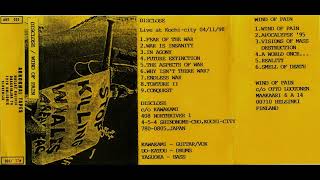 Download lagu Disclose / Wind Of Pain (Tape 1998) mp3