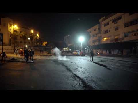 أعمال صيانة مفترق الصناعة