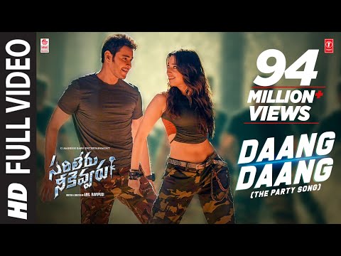 Daang Daang Full Video Song - Sa..