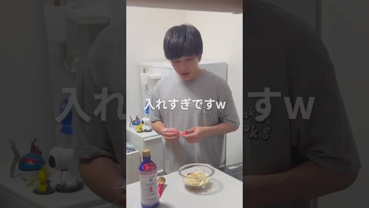 【レンジで簡単 えのたま丼】レシピはコメント欄👉