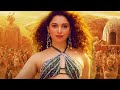 Tamannaah Bhatia Latest Blockbuster Movie Encounter Shankar 2023 Action New Movies Mahesh Babu