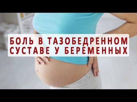 Что такое остеохондроз шейно грудного отдела Вздутие живота и боль в пояснице справа