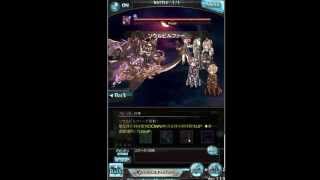 【グラブル】ヴァシュロンHELL_ノーコン【テイルズコラボ】