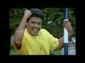 In Harihar Nagar Full Movie Siddique Lal Mukesh Jagadish