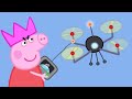 Peppa S New Toy We Love Peppa Pig