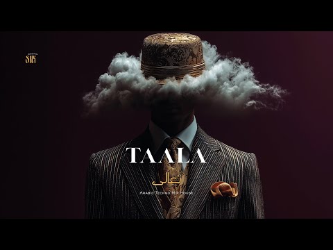 Taala | تعالى | Arabic Techno Mix House SNX