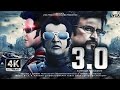 Robot 3.0 - Trailer | Rajinikanth | Hrithik Roshan | Aishwarya Rai | New South movie | Movie update|