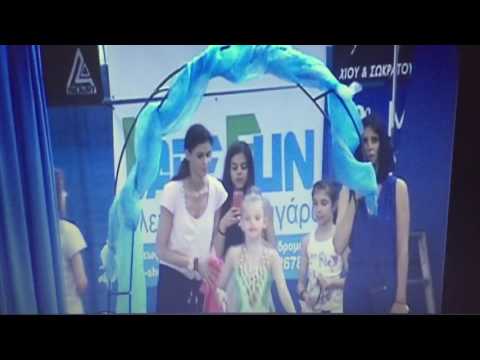 Frokou Emmanouela/Hoop/ΑΕΣΓΑ/Παγκορασίδων/2016