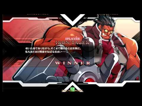 BBCF 2/26/2016 Shinjuku Sportsland RYO Cup