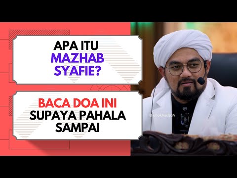 Kesilapan Besar Dalam Memahami Mazhab  | Syeikh Mohd Nazrul Abd Nasir