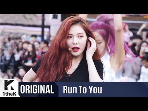 RUN TO YOU(런투유): HyunA(현아) _ RED(빨개요)
