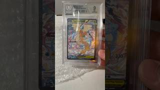 Payed for 45 days wait time,  71 days wait time, if u grade any cards now expect to wait an eternity