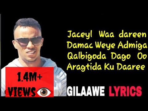 Nimcaan hilaac | dabar | Lyrics 2018