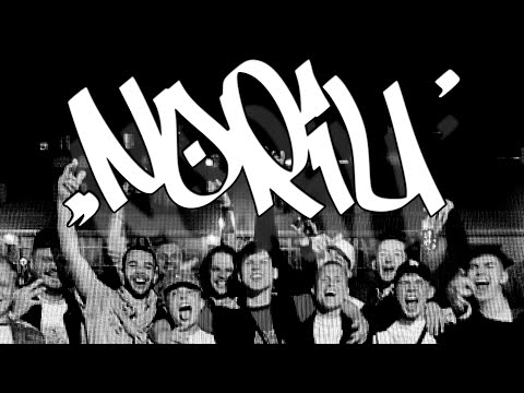 Bienis & Mamis - Noriu (Visualizer)