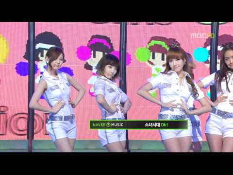 101231 SNSD - Hoot & Oh!