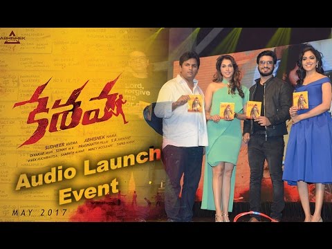 Keshava Movie Audio Launch Event Full Video