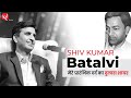 Shiv Kumar Batalvi Dr Kumar Vishwas Rekhta