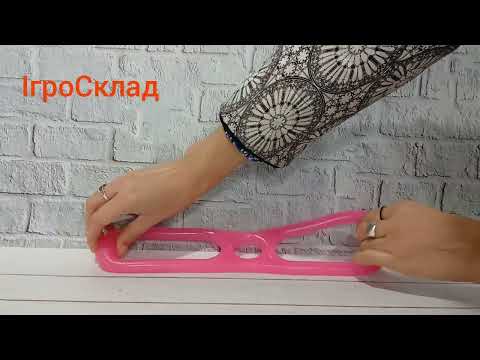 Эспандер для мышц груди и спины бабочка окружность MS 2364 - фото 1 - id-p1914210097