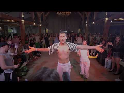 MF VIRGIN VOGUE FEMME at LLAMA KIKI BALL 2025