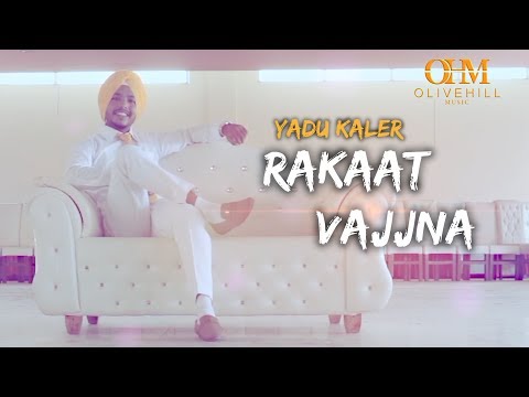 Rakaat Vajjna
