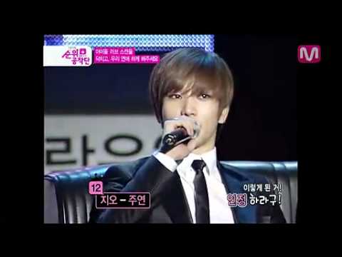 120206 Idol Love Scandal 12th - MBLAQ GO & After School Jooyeon