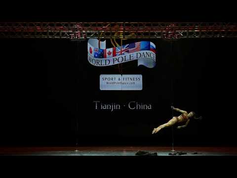 Heidi Hildersley UK 1st Place Female - World Pole Championships – China 2018