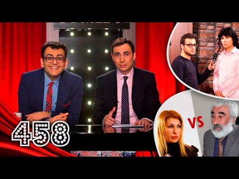 ArmComedy 458 - Մաեստրոյի վերադարձը