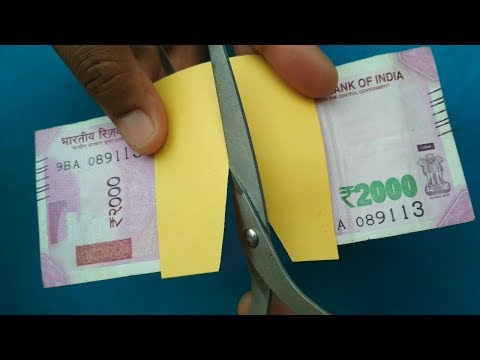 नोट काट के जोड़ने का आसान जादू सीखें | Dynamo Note Trick in Hindi Video