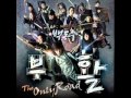 부활 - The Only Road(무사 백동수ost) 