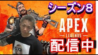 エペランク行くで【顔出し】【APEX】