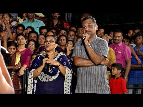 Udan Panam Season 2 l 1998 love story! l Mazhavil Manorama
