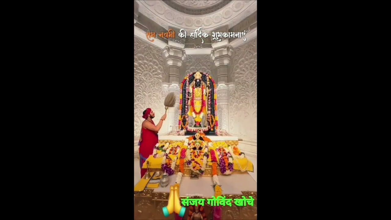 रामो विग्रहवान् धर्मः