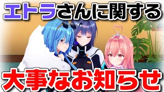 でちょっと安心してそれから ん？ってなってその後しっかり安心出来る展開になってよかった😂あと11人目の時に萌実か！？って思っててワンチャンあるかもって思ってたからめちゃくちゃ嬉しい！萌実ちゃんおめでとー！！！ - 【重大発表】サヨナラは言わないよ…