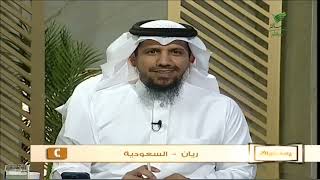 برنامج يستفتونك على قناة الرسالة | الشيخ.أ.د: سعد الخثلان | 1444/10/13هـ image