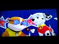 Tanda Comercial Nick Jr Abril 2022