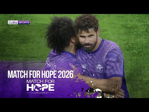 Chunkz vs Aboflah | HIGHLIGHTS Match for Hope 2026 | 01/30/2026 | beIN SPORTS USA