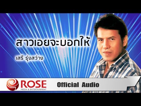 เพื่อนำสมาชิกดำเนินการ เสื้อสำหรับแท็บเล็ตแรง