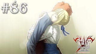 美しい抱擁が胸に染み入り、ただただ言葉を失いました(Fate/stay night Realta Nua実況プレイpart86)