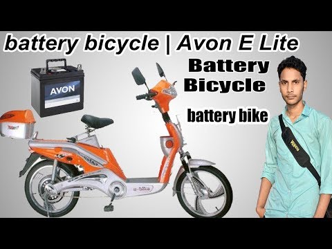 Battery bicycle specifications