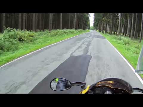 Elend - Sorge / Harz 2017