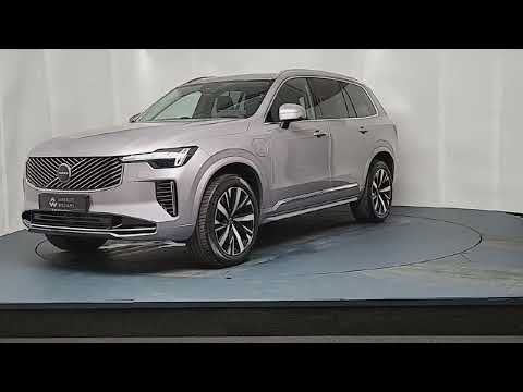 2025 Volvo XC90