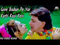 Gore Badan Pe Yaar Kurti Kasi Kasi 4K Video Song Sultan Mithun Chakraborty Suvarna Mathew