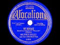 1938 Mildred Bailey & Her Orchestra - My Reverie